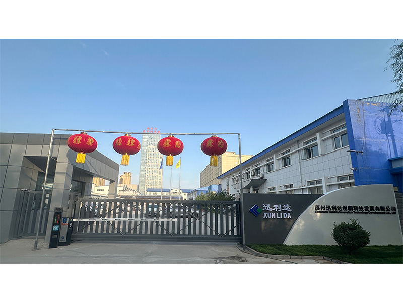 涿州迅利達公司開展節前大掃除，以嶄新面貌喜迎國慶中秋雙節